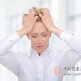 在職場(chǎng)最混不開的人什么樣